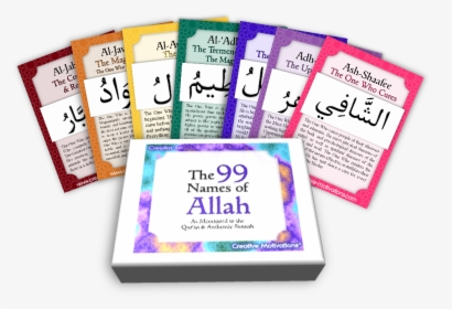 99 Names Of Allah Cards, HD Png Download, Transparent PNG