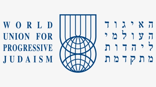 World Union For Progressive Judaism, HD Png Download, Transparent PNG