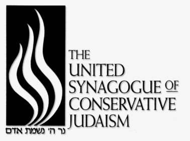 United Synagogue Of Conservative Judaism, HD Png Download, Transparent PNG