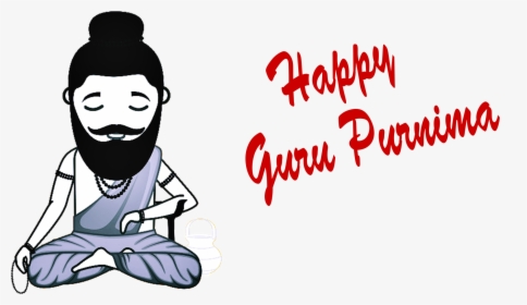 Guru Purnima Transparent Background - Happy Chinese New Year 2012, HD Png Download, Transparent PNG