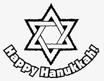Transparent Hanukkah Border Clipart - Happy Hanukkah Images Black And White, HD Png Download, Transparent PNG