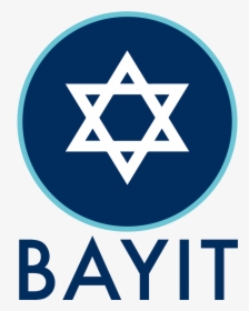 Bayit Logo - Imam Ali And Christianity, HD Png Download, Transparent PNG