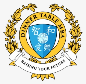 Dinner Table Mba Logo2 - Emblem, HD Png Download, Transparent PNG