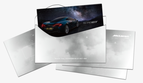 Transparent Mclaren Png - Milky Way, Png Download, Transparent PNG