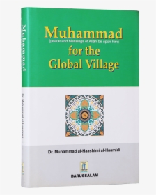 Muhammad For The Global Village, HD Png Download, Transparent PNG
