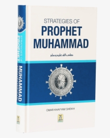 Book Cover, HD Png Download, Transparent PNG