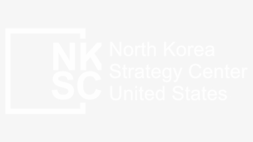 Nkscus-01 - Hyatt White Logo Png, Transparent Png, Transparent PNG