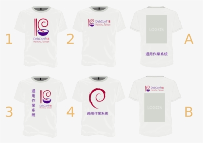 Transparent Tshirts Png - Front Back White And Black T Shirt Mockup, Png Download, Transparent PNG