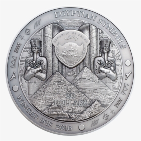Egyptian Silver Coins, HD Png Download, Transparent PNG
