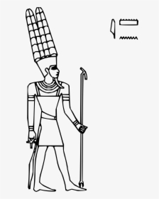 Amun Clip Arts - Amun Egyptian God Drawings, HD Png Download, Transparent PNG