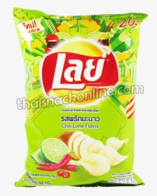 Lays Sour Cream And Onion Chips Thailand, HD Png Download, Transparent PNG