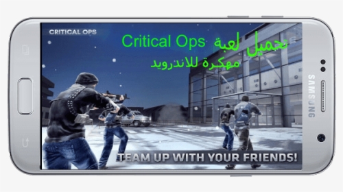 Games Andriod - Jogos Fps Android Competitivos, HD Png Download, Transparent PNG