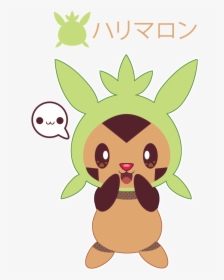 Chespin Chibi, HD Png Download, Transparent PNG