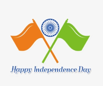 Independence Day Png Transparent Picture - Happy Independence Day Png, Png Download, Transparent PNG