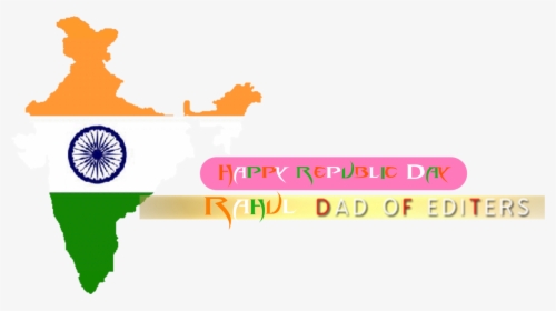 Republic Day Logo - Indian Flag In Country, HD Png Download, Transparent PNG