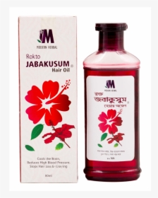 Thumb - Jabakusum Hair Oil Price, HD Png Download, Transparent PNG