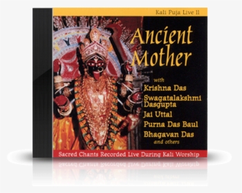 Ancient Mother/kali Puja Live Ii, HD Png Download, Transparent PNG