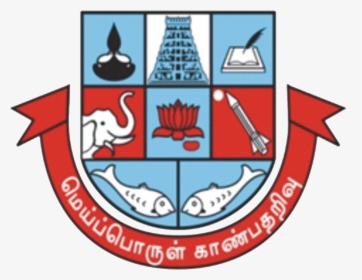 Madurai Kamaraj University Emblem, HD Png Download, Transparent PNG
