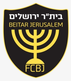 Beitar Jerusalem Football Club Players, HD Png Download, Transparent PNG