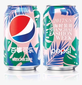Pepsi Shanghai Fashion Week, HD Png Download, Transparent PNG