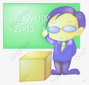 Math Class Free Png - 教师 节 卡通 图片, Transparent Png, Transparent PNG