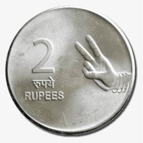 2 Finger Rupee - Indian 2 Rs Coin, HD Png Download, Transparent PNG