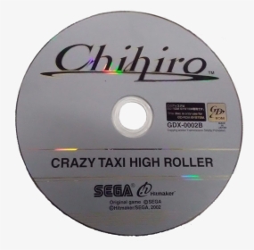 Sega Chihiro, HD Png Download, Transparent PNG