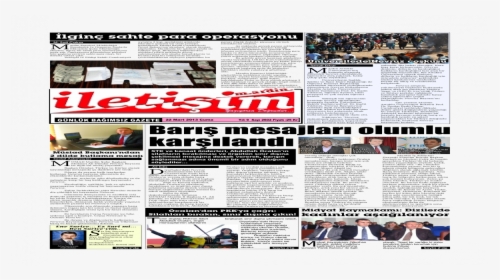 Newspaper, HD Png Download, Transparent PNG