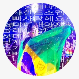 Image - Circle, HD Png Download, Transparent PNG