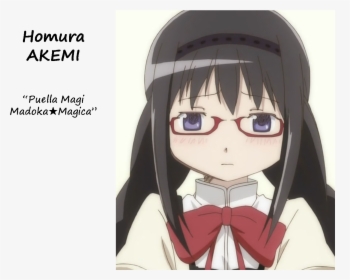Meganekko - Madoka Magica Homura Glasses, HD Png Download, Transparent PNG