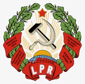 Lpr State Emblem - Belarus Emblem, HD Png Download, Transparent PNG