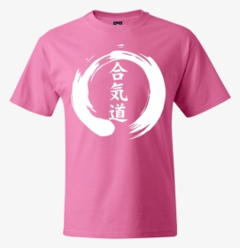Aikido Kanji Shirt, HD Png Download, Transparent PNG