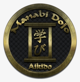 Logo - Emblem, HD Png Download, Transparent PNG