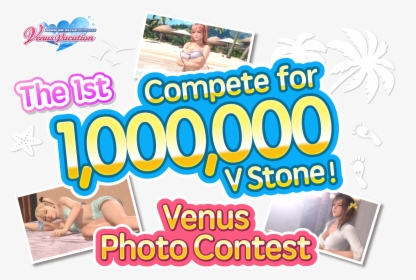 Compete For 1,000,000 V Stones The 1st Venus Photo - Comfort, HD Png Download, Transparent PNG