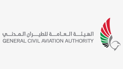 General Civil Aviation Authority, HD Png Download, Transparent PNG