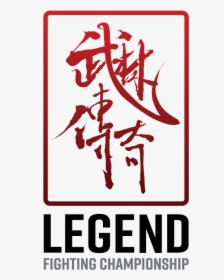 Legend Fighting Championship, HD Png Download, Transparent PNG