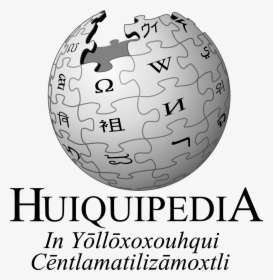 Wikipedia Logo Nah - Wikipedia, HD Png Download, Transparent PNG