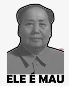 Transparent Mao Zedong Png - Forbidden City, Png Download, Transparent PNG