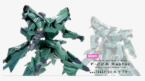 Volks Muv Luv Alternative Takashi Miyuki F 22a Raptor - Action Figure, HD Png Download, Transparent PNG
