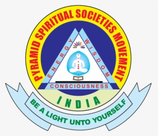 Pyramid Spiritual Societies Movement , Png Download - Pyramid Spiritual Society Movement Logo, Transparent Png, Transparent PNG