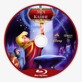 Sword In The Stone Disc, HD Png Download, Transparent PNG