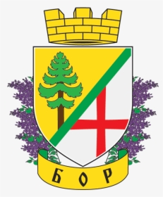 Srednji Grb Bora - Illustration, HD Png Download, Transparent PNG