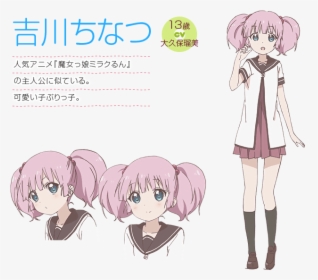 Yuru Yuri Characters Chinatsu, HD Png Download, Transparent PNG