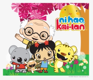 Ni Hao Kai Lan, HD Png Download, Transparent PNG