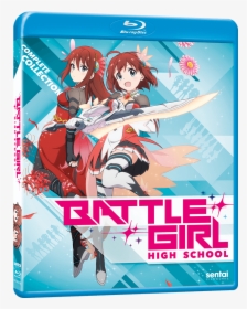 Battle Girl High School Battle Girl Project Dvd, HD Png Download, Transparent PNG