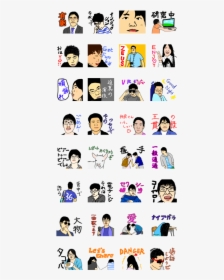 Everyday Of Nct, HD Png Download, Transparent PNG