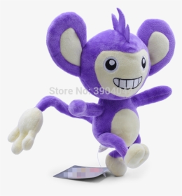 9 - Stuffed Toy, HD Png Download, Transparent PNG