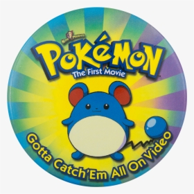 Pokémon The First Movie Entertainment Button Museum - Ash Alola Toy Pokemon, HD Png Download, Transparent PNG