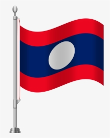 Laos Flag Png Clip Art, Transparent Png, Transparent PNG