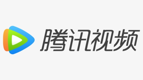 Tencent Video Logo, HD Png Download, Transparent PNG